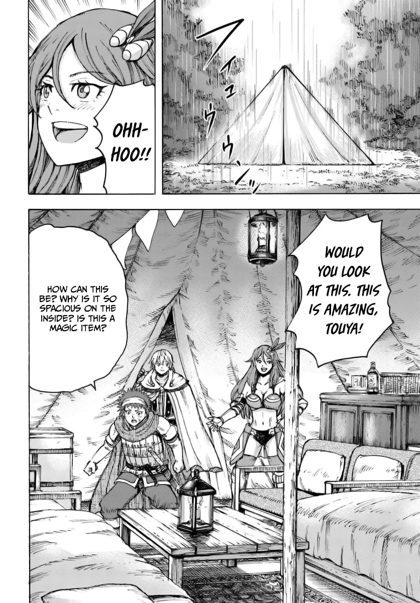 Shoukan sareta Kenja wa Isekai wo Yuku Chapter 42.2 23